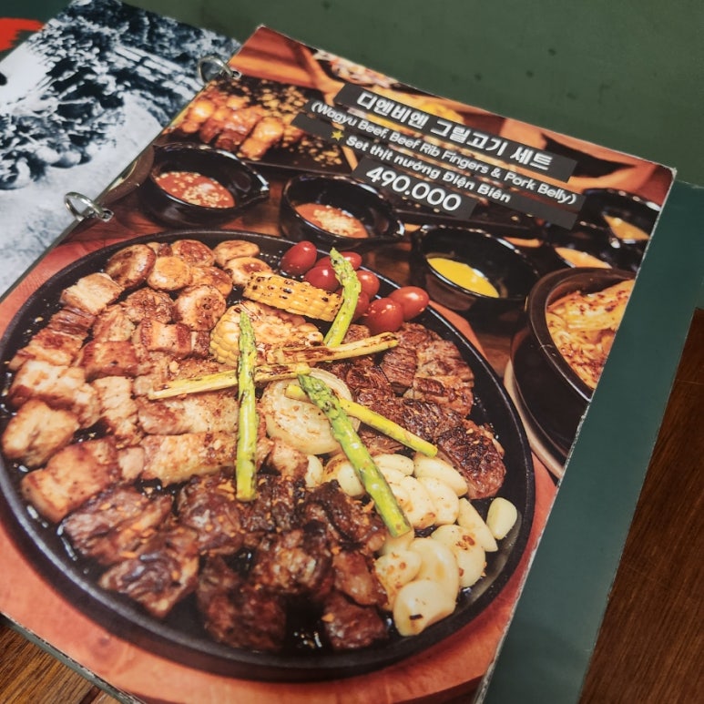 디엔비인테리어 이미지