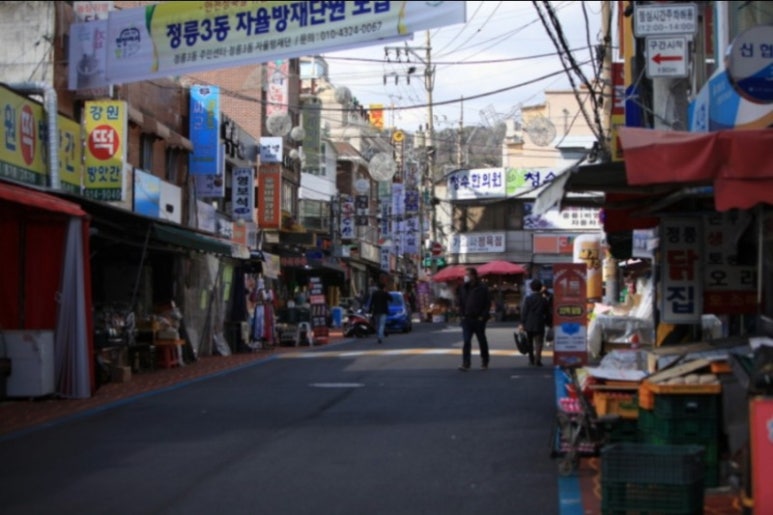 고향감자탕 이미지