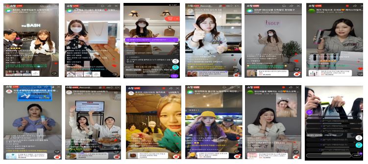 레츠컴퍼니 이미지