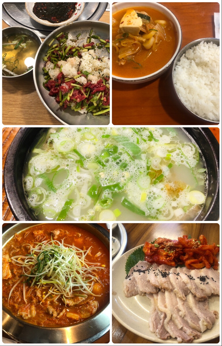 황씨네식당 이미지