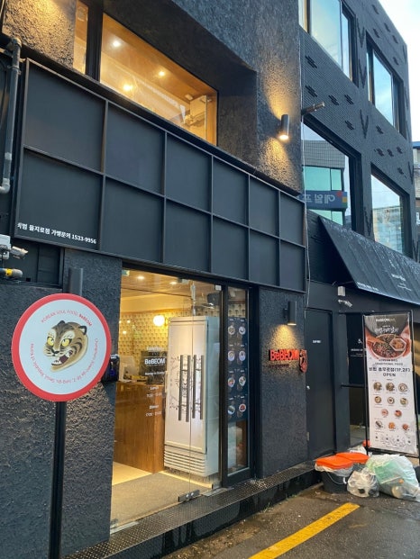 범오디오 이미지