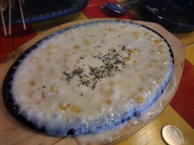 산호포차 이미지