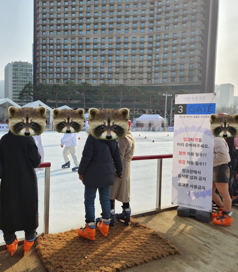 인화광장 이미지