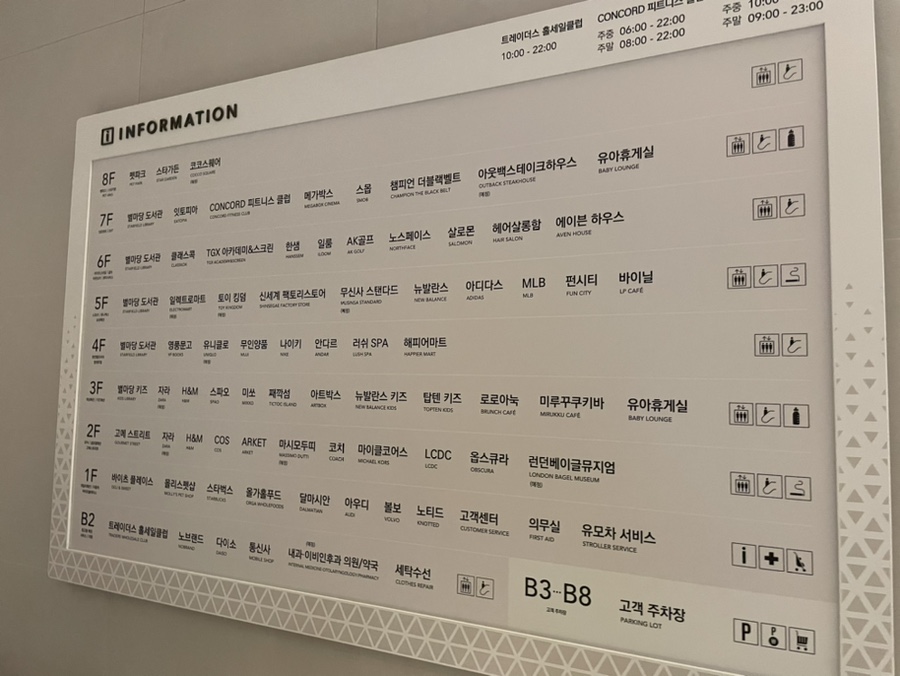 코코헤어클럽 이미지