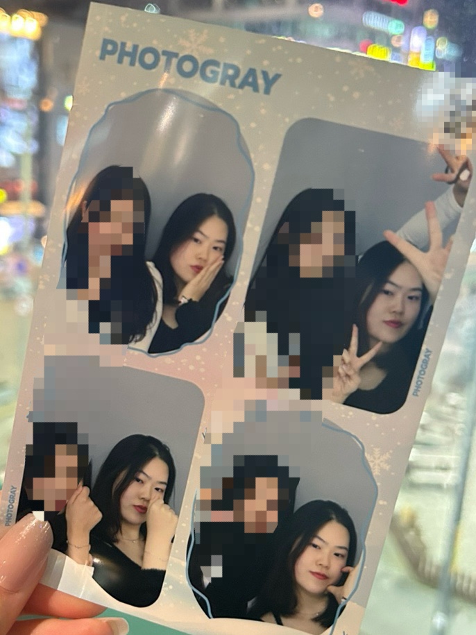 짱구네상회 이미지