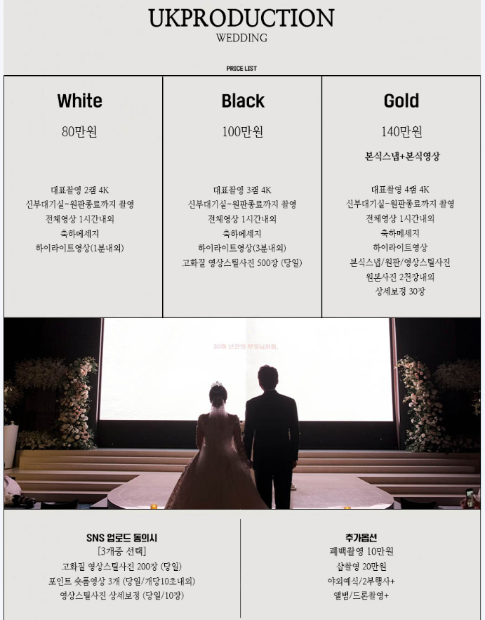 담필름 이미지