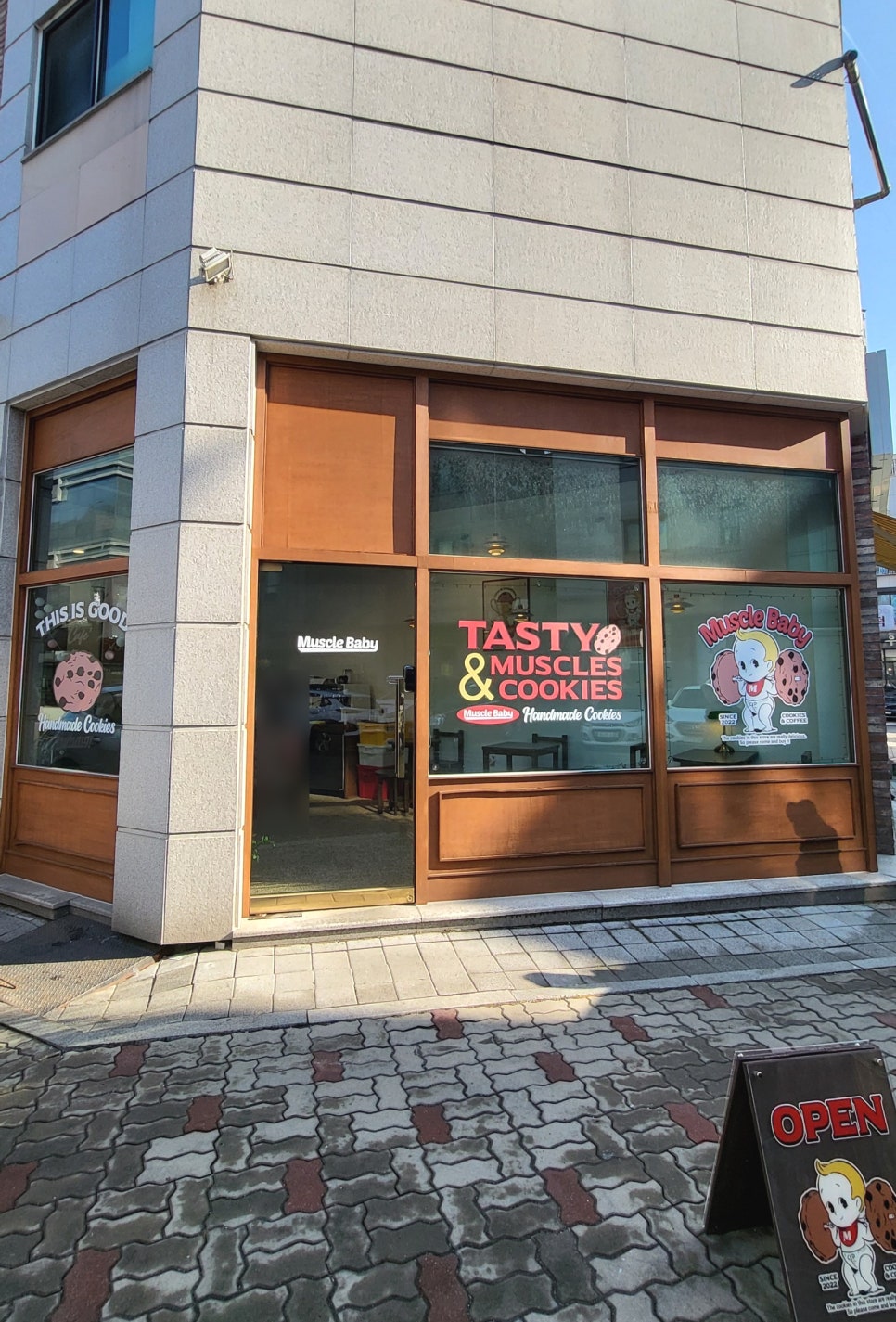 머슬베이비커피 이미지
