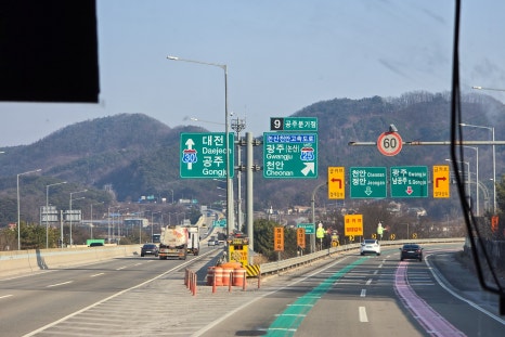 서공주JC(공주) 이미지