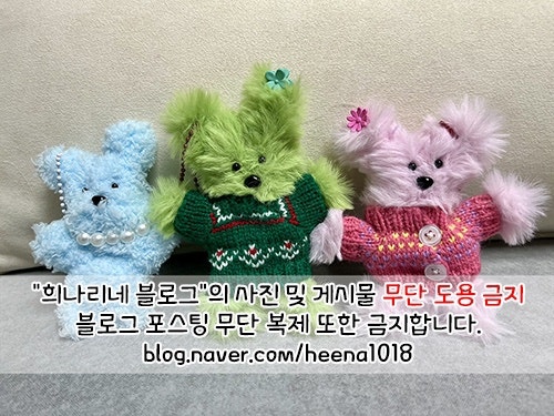 알찬할인마트 이미지