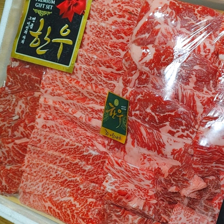 태형한우 이미지