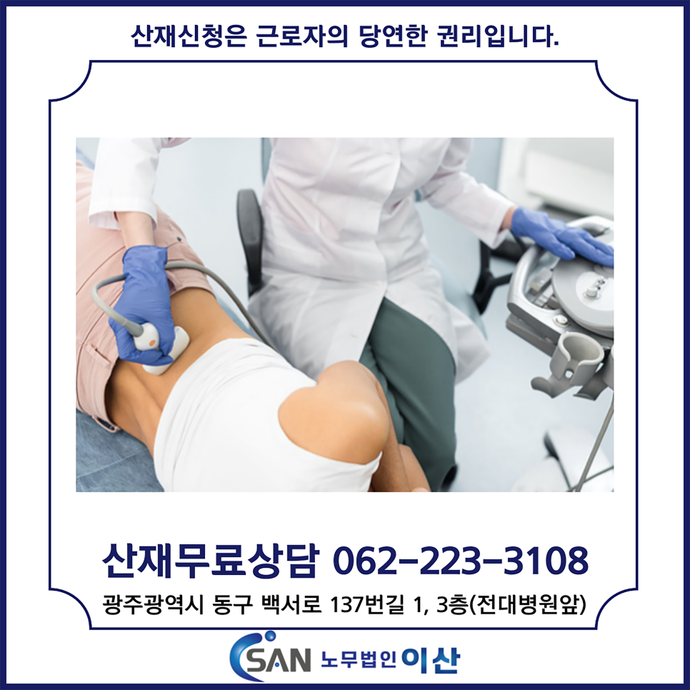만성설비 이미지