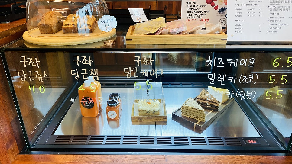 평대여카페 이미지