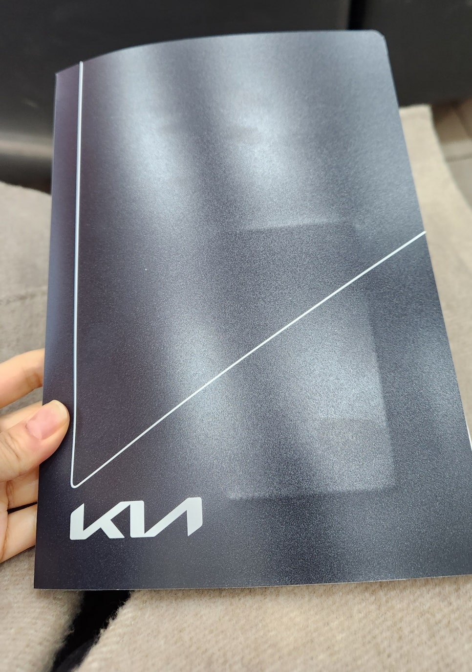 소촌점기아오토큐 이미지