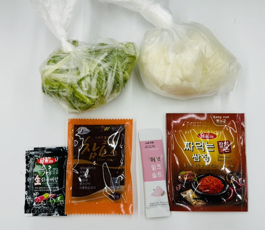 고기파는형제 이미지