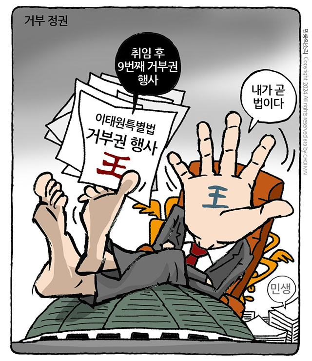 만평축산 이미지