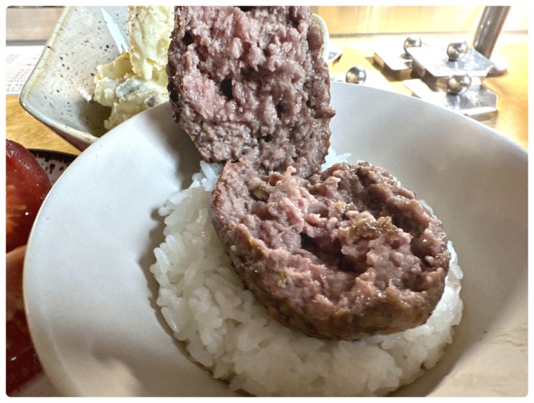 함박과함께 이미지