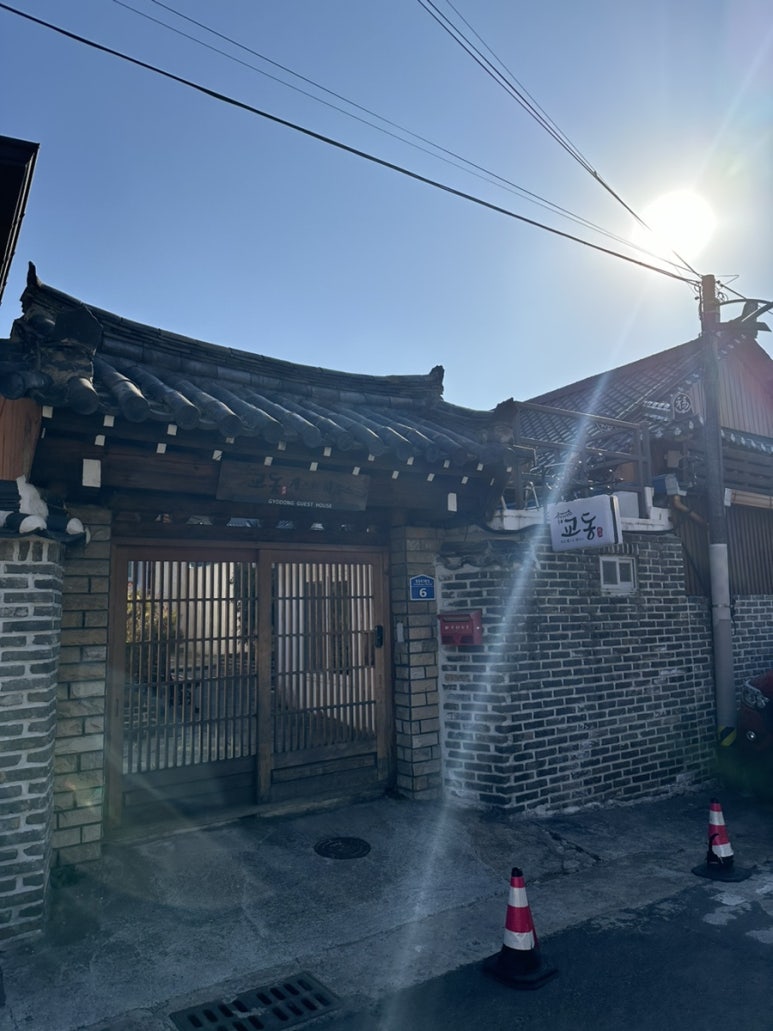 교동게하 이미지