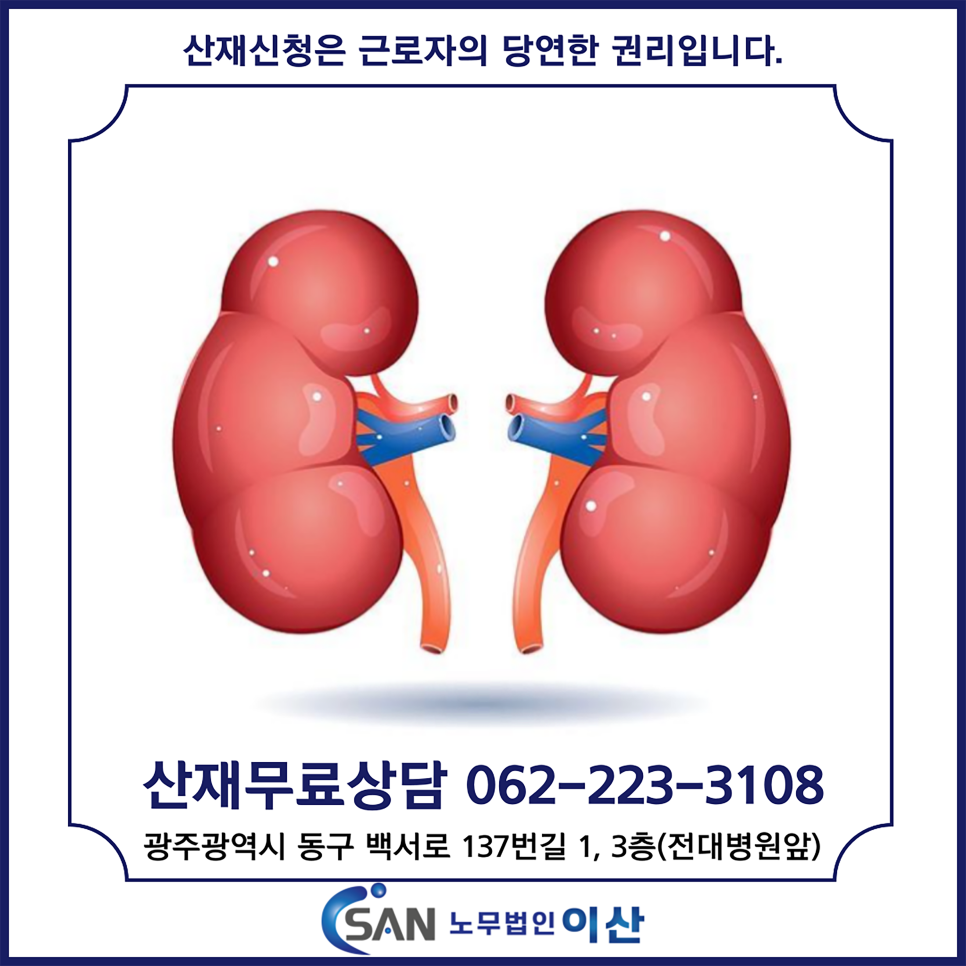 만성설비 이미지