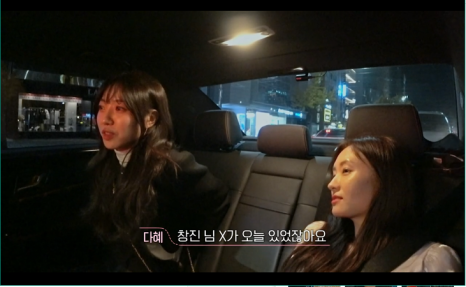 창진기획 이미지