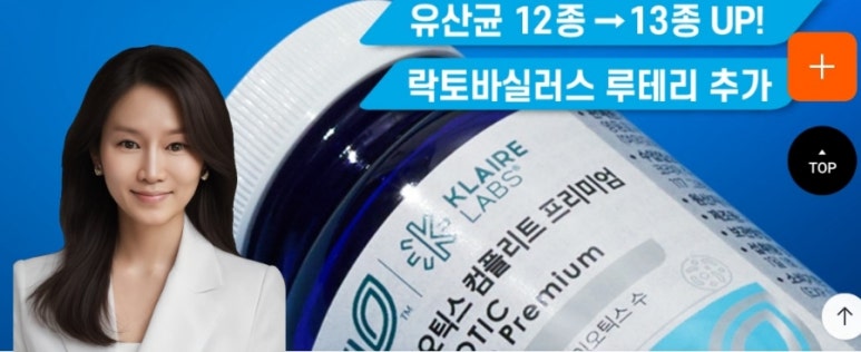 연세홈닥터의원 이미지