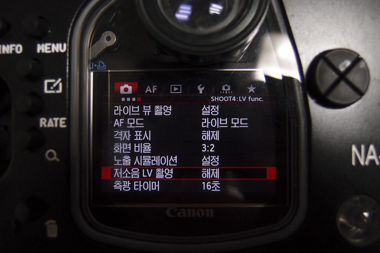 라이브발광 이미지