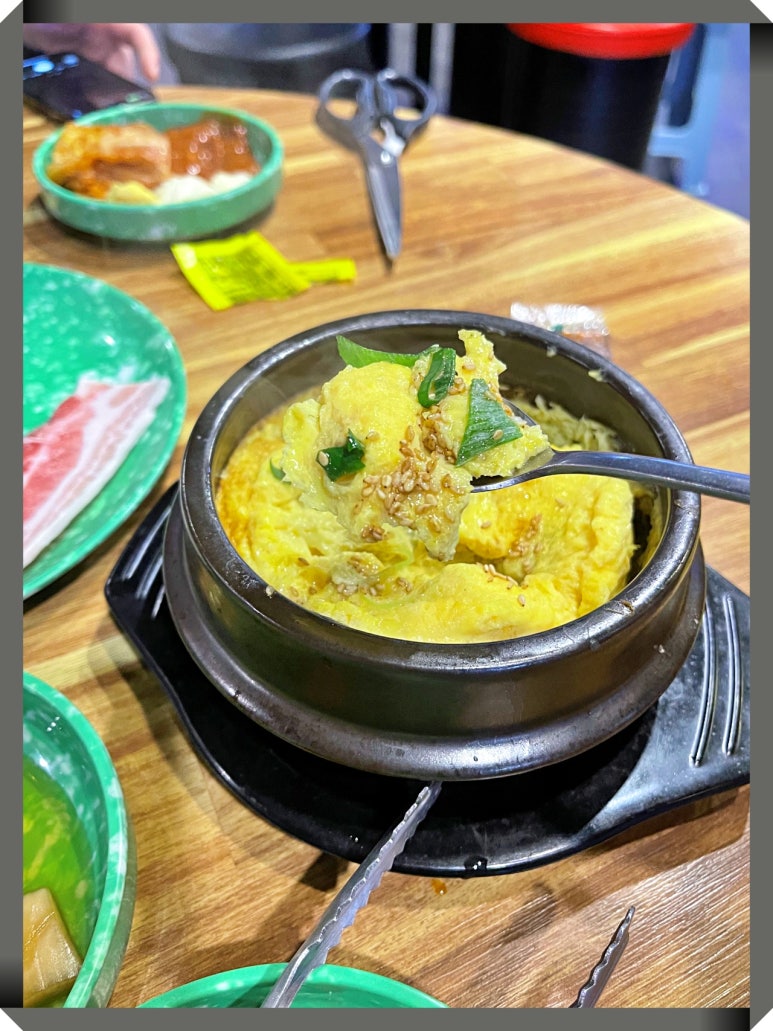 금호냉동 이미지