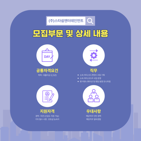 킹콩기획 이미지
