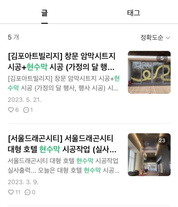 중앙인쇄사 이미지