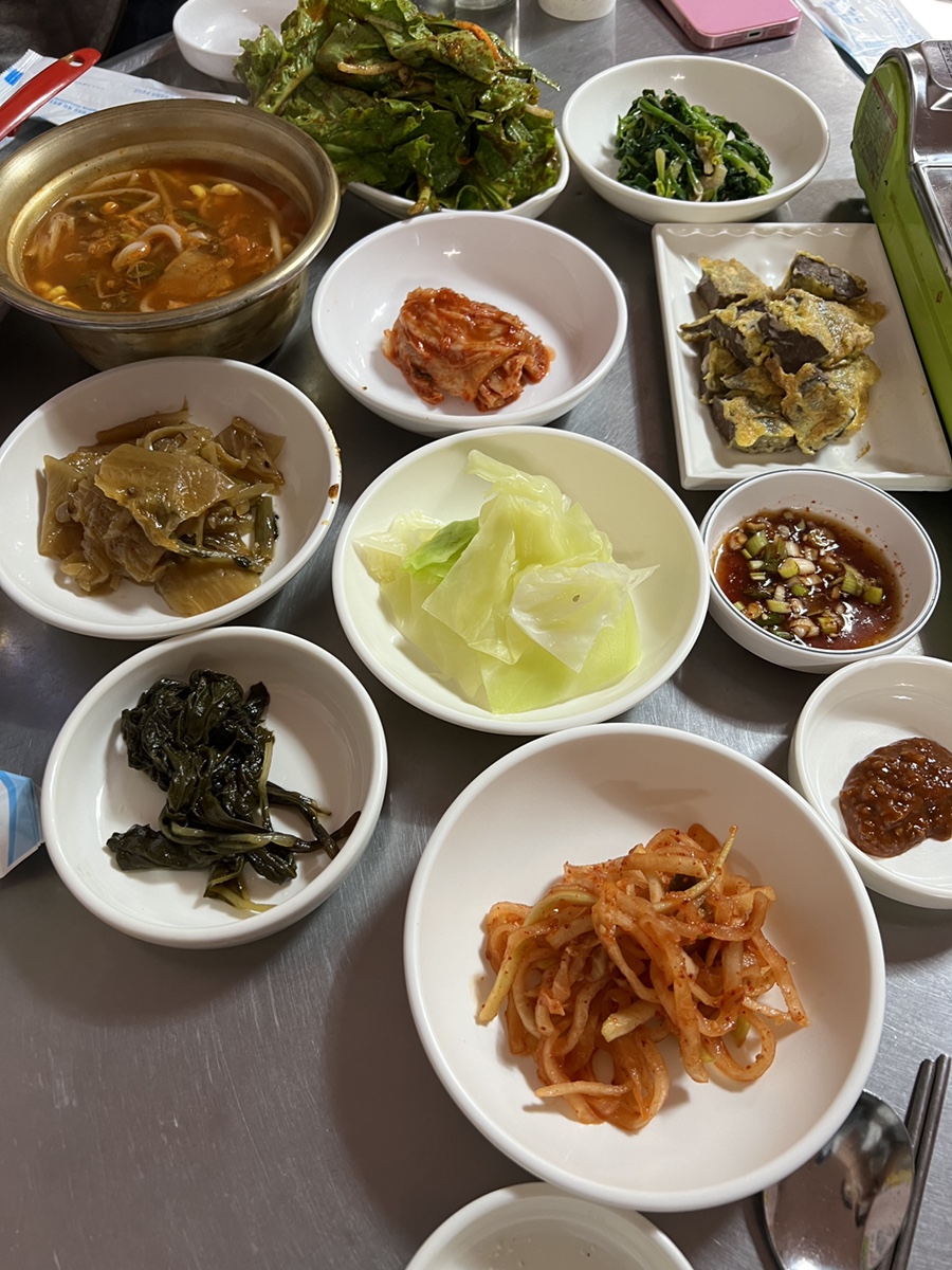 생곱창집 이미지
