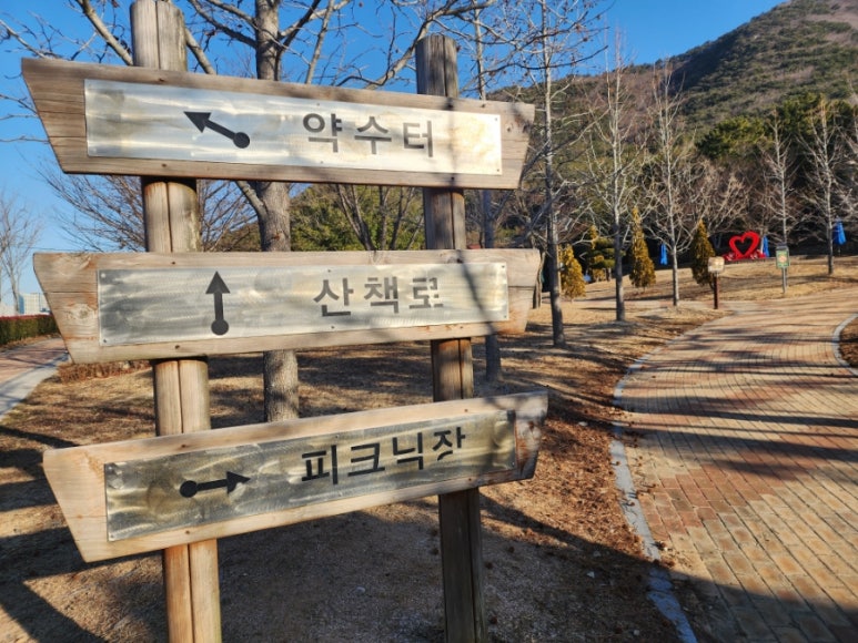 피크닉장 약수터 이미지
