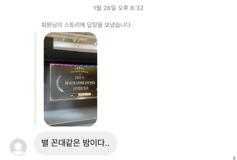 디자인알았대 이미지