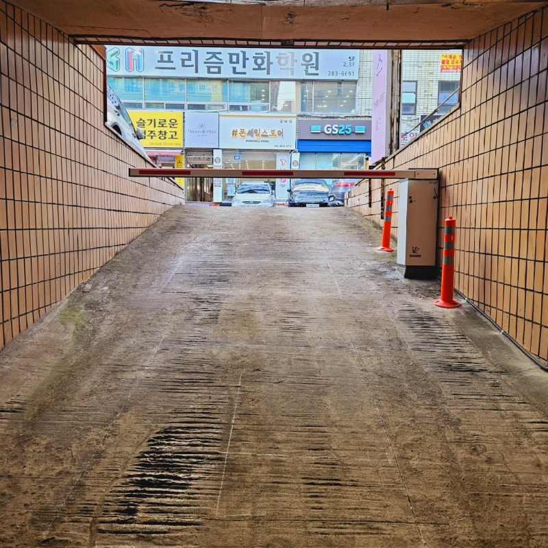 성경시스템 이미지