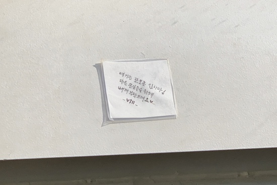 성당못빌 이미지