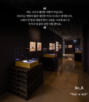 디커뮤니케이션 이미지