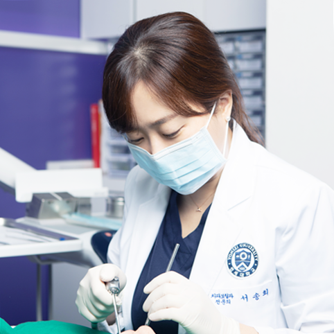당산원치과의원 이미지