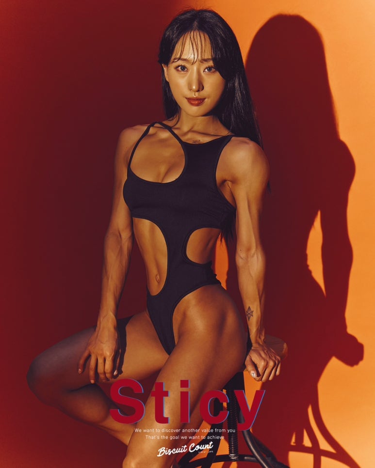디에타PT 이미지