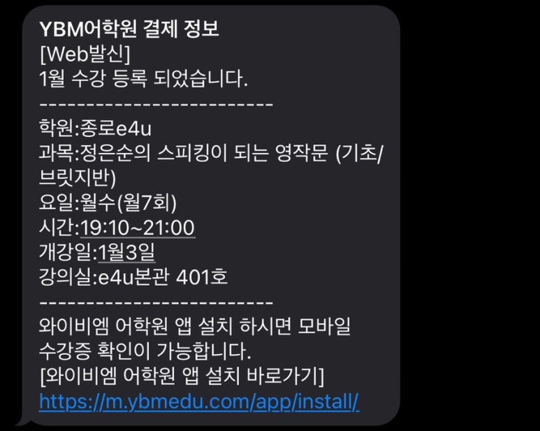 투썸플레이스 수유역점 이미지