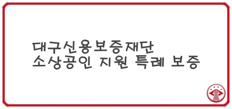 세무회계첨성 이미지