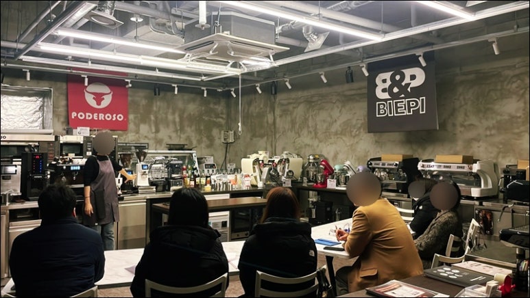 원데이커피 이미지