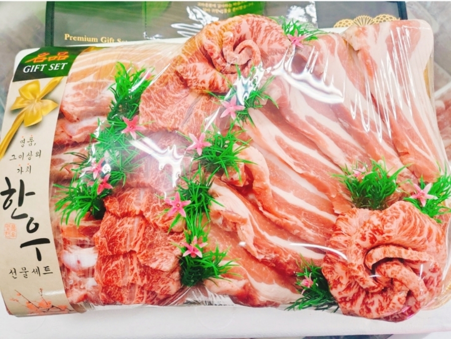 체크 홈마트 이미지