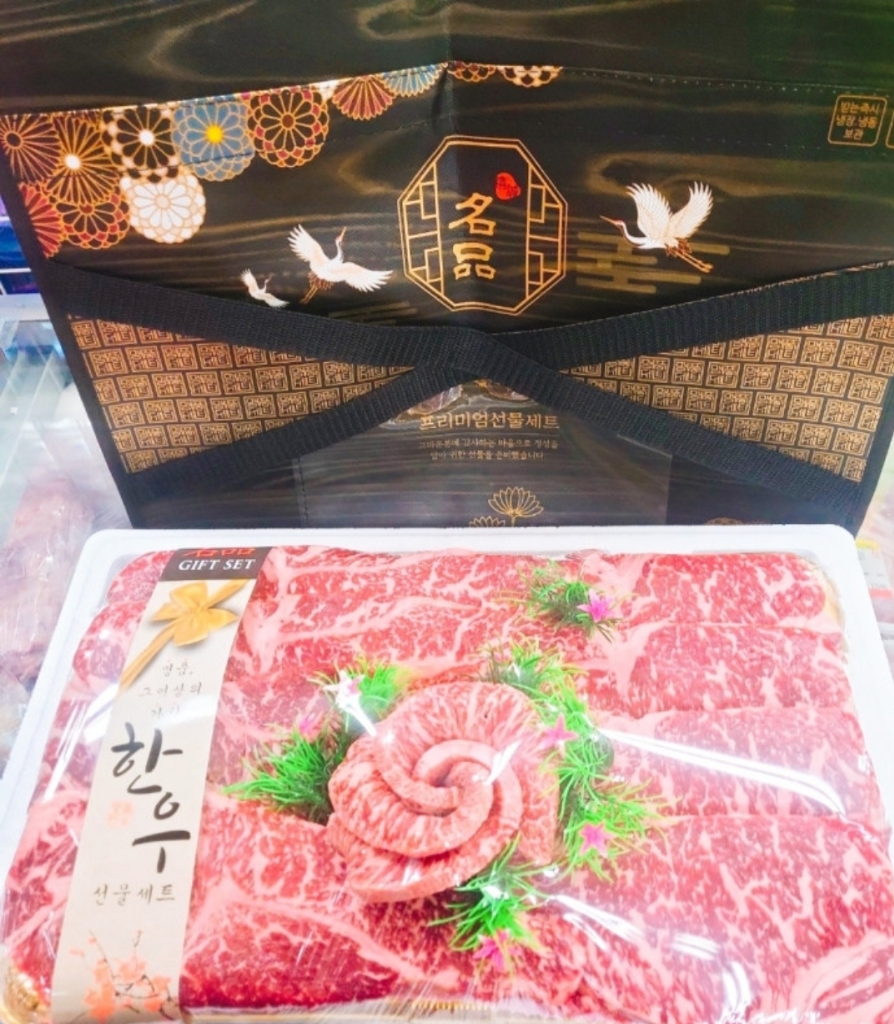 체크 홈마트 이미지