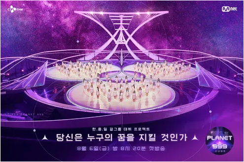 지니어스그룹 이미지