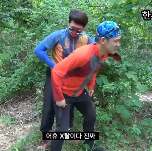 신화식당 이미지