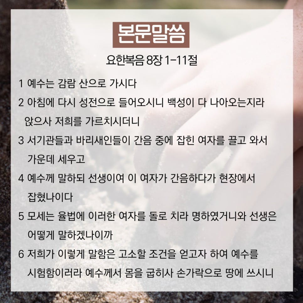 에바다북 이미지