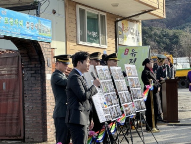 대진종합설비 이미지