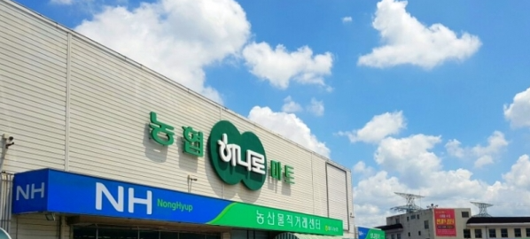 농업회사법인 (주) 담양한과명진식품 이미지