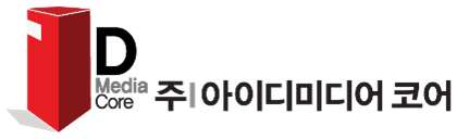 광고회사한강 이미지