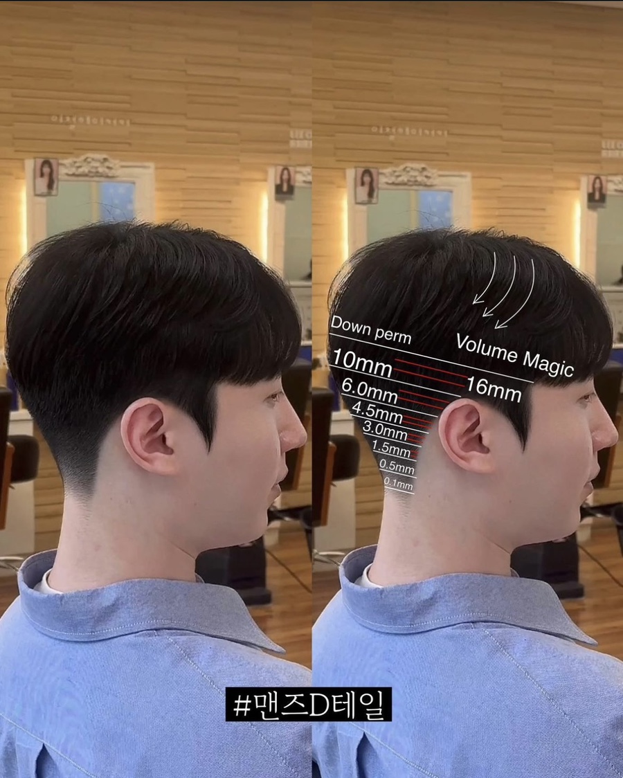 이철남성컷 이미지