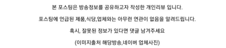서동양만장 이미지