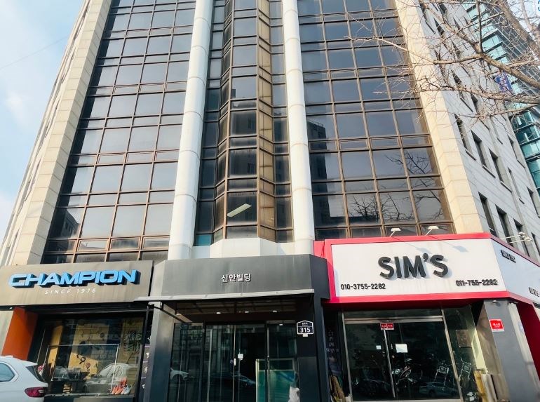 굿위드연구소 이미지